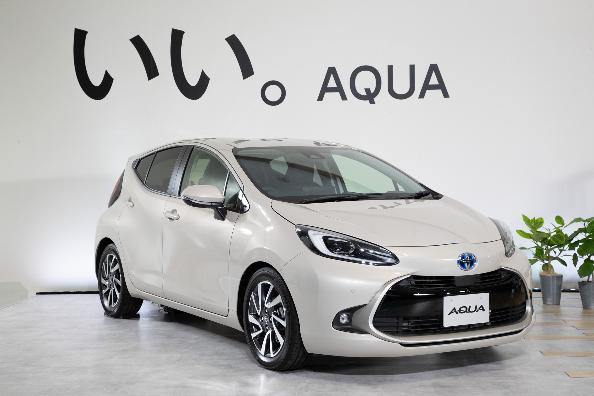 Versi Baru Toyota Aqua, Lebih Irit dan Ramah Lingkungan
