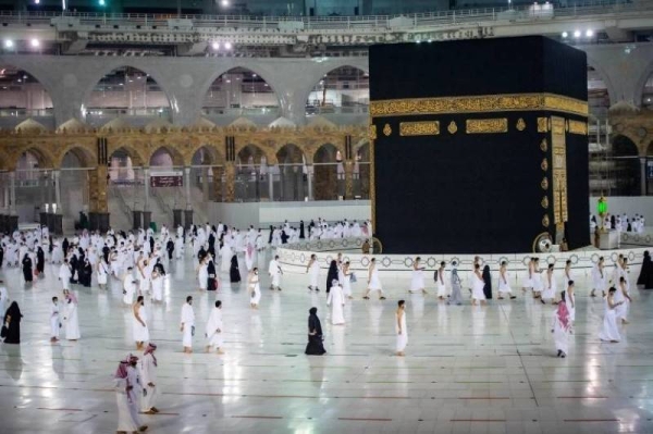 Arab Saudi Bekali Kartu Pintar dan Sebar Kamera Pemantau Cegat Jamaah Haji Ilegal