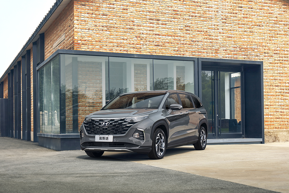 Hyundai Akan Rilis MVP Custo