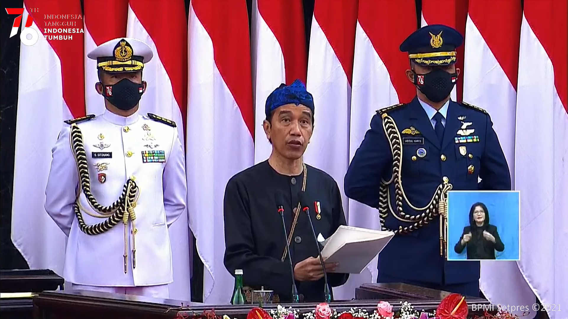 RAPBN 2022 Dinilai Tidak Antisipasi Lonjakan Pandemi