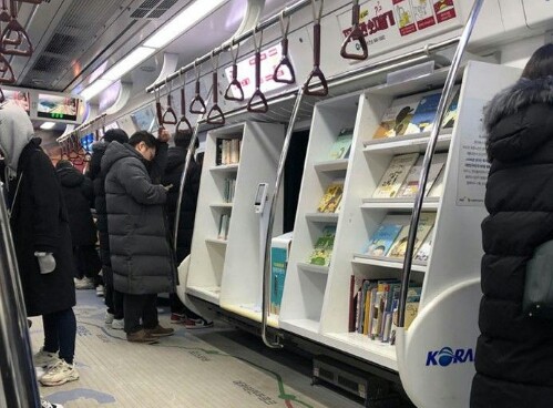 Jarang Diketahui, Ini 6 Hal Unik yang Ada di Korea Selatan