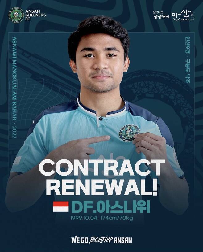 Asnawi Mangkualam, Mantap Teken Perpanjangan Kontrak di Ansan Greeners