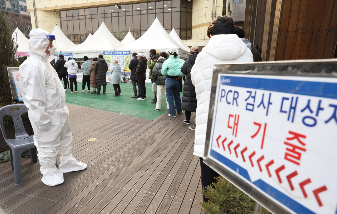 Awal Pandemi Berhasil, Kini Korea Selatan Catatkan Kasus Harian di Atas 200.000