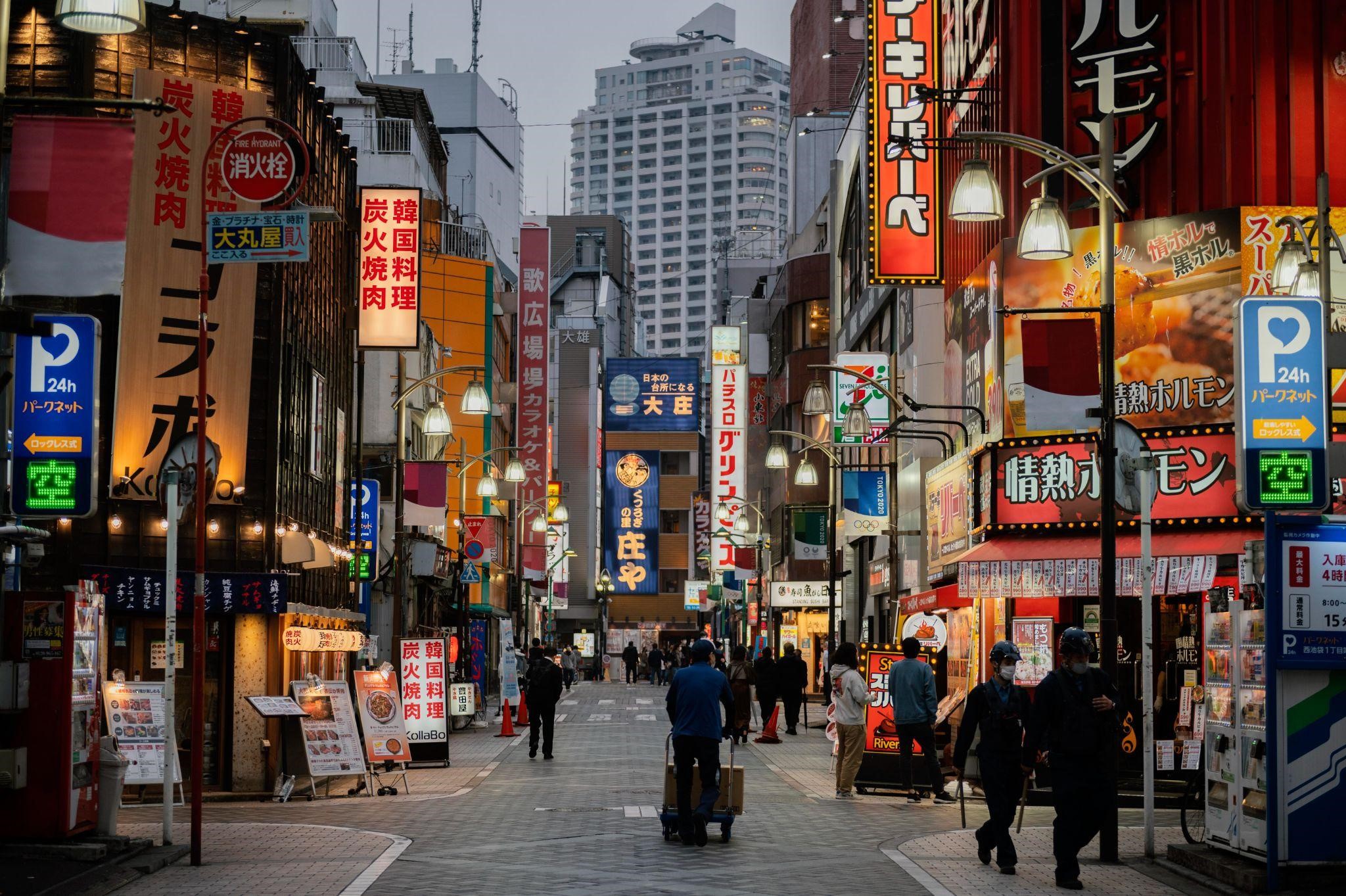 Mau Wisata ke Jepang? Cek Syarat dan Prosedurnya