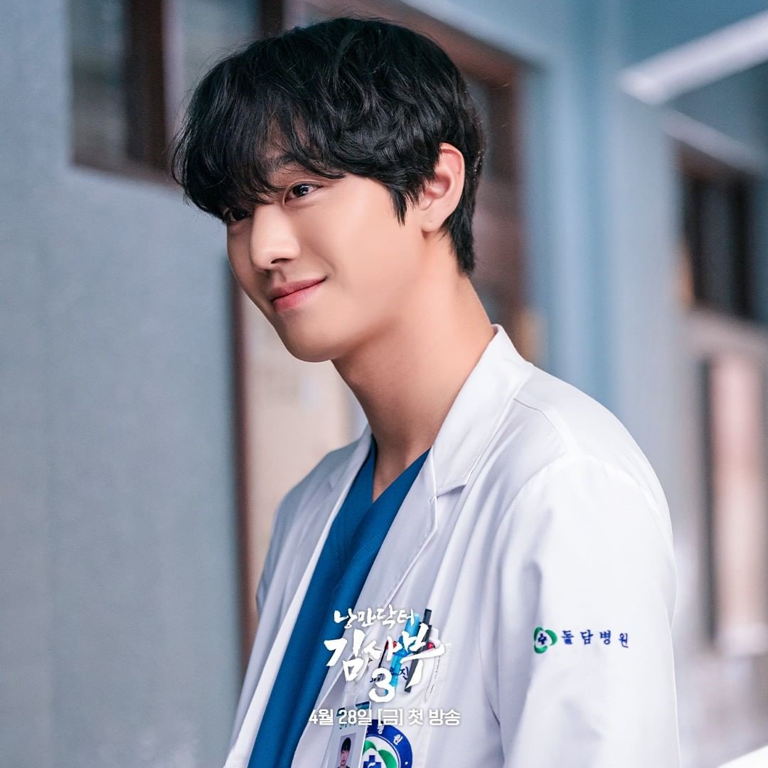 Foto: Ahn Hyo Seop dalam Dr Romantic 3 (instagram.com/sbsdrama.official)