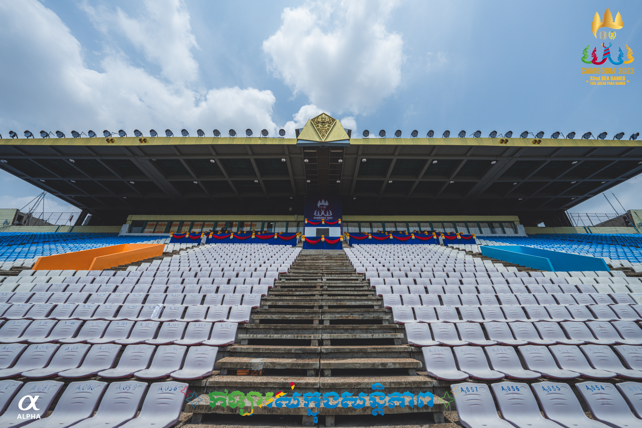 Penampakan Olympic National Stadium, Kandang Timnas Indonesia U-22 di SEA Games 2023